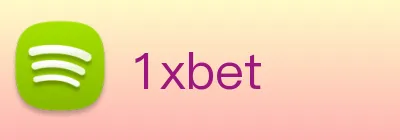 1xbet Logo